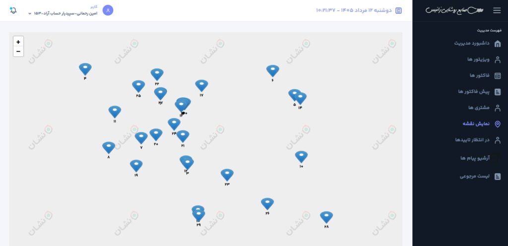 نمایش نقشه